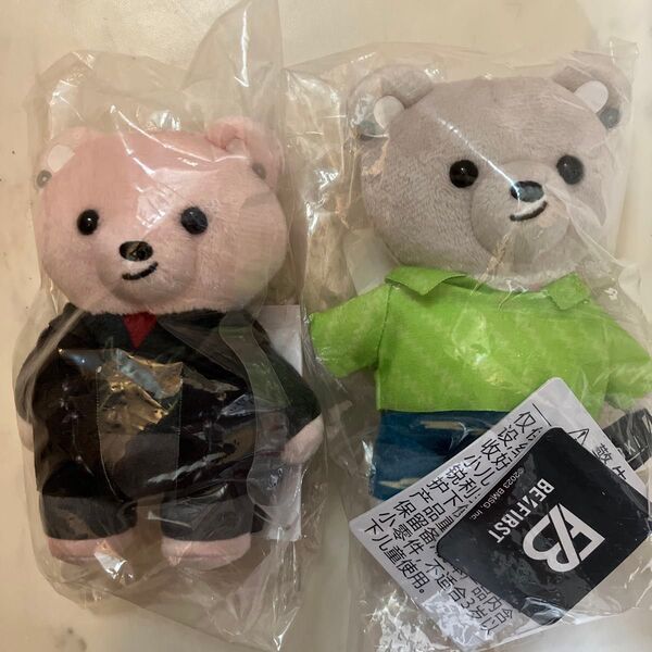 BE:FIRST くま ぬいぐるみ マスコット 2体セット gifted リョーキ RYOKI