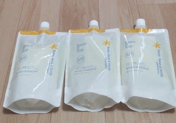新品 ママ&キッズ ベビー全身シャンプー ボディソープ 詰め替え用460ml×3袋セット