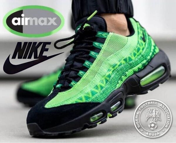 NIKE AIR MAX 95 "NAIJA"エアマックス95 ナイキ ナイジャ