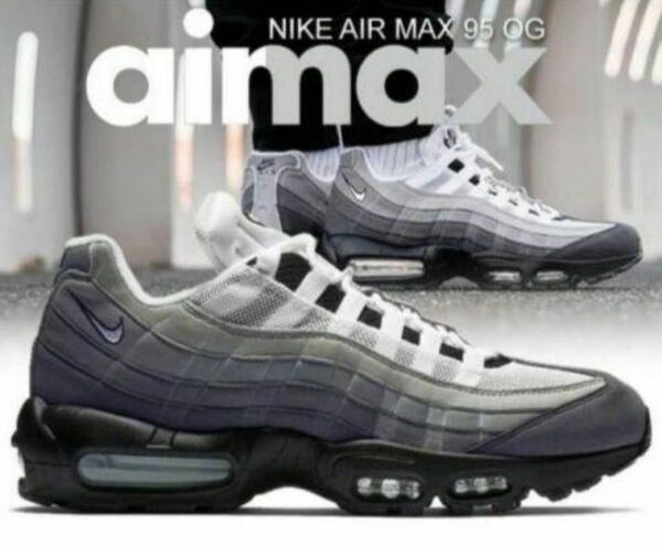 ナイキ エアマックス95 OG グレーグラデ NIKE 海外限定