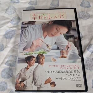 幸せのレシピ 特別版/キャサリンゼタ=ジョーンズアーロンエッカートアビゲイルブレスリン
