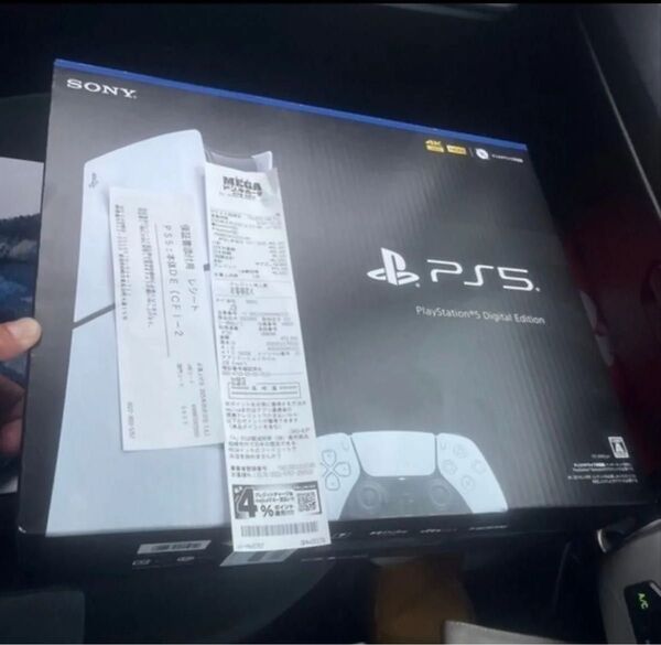 未使用 SONY Playstation5 PS5本体 PS5 CFI-2000 B01 デジタルエディション