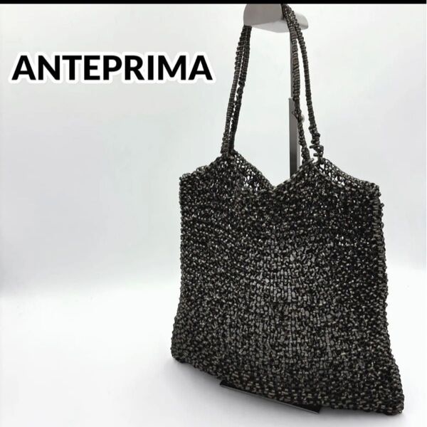 ANTEPRIMA ワイヤーバッグ