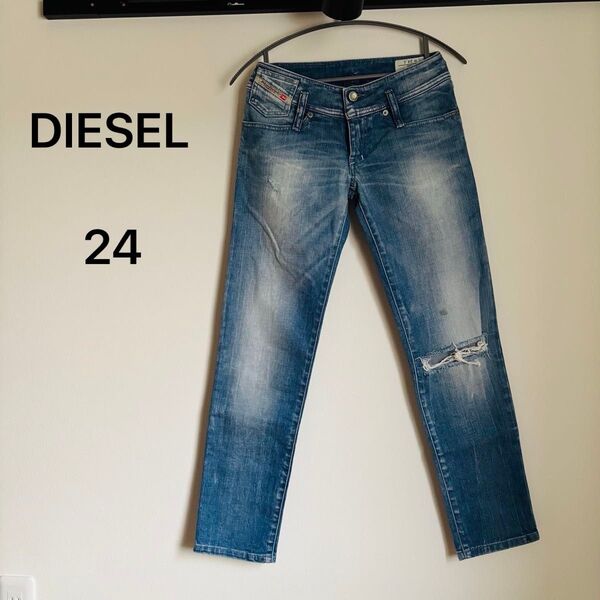 DIESEL デニム W23 L30 ダメージ加工ローライズ スキニーデニム MATIC-K