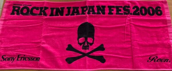 ROCK IN JAPAN FES. Roen タオル ピンク