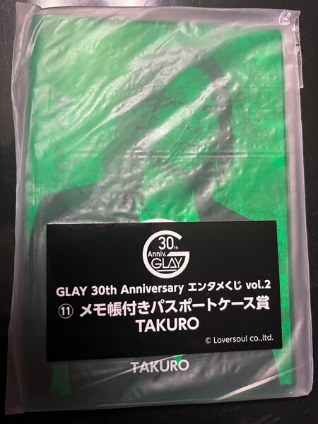 GLAYエンタメくじ GLAY メモ帳付きパスポートTAKURO