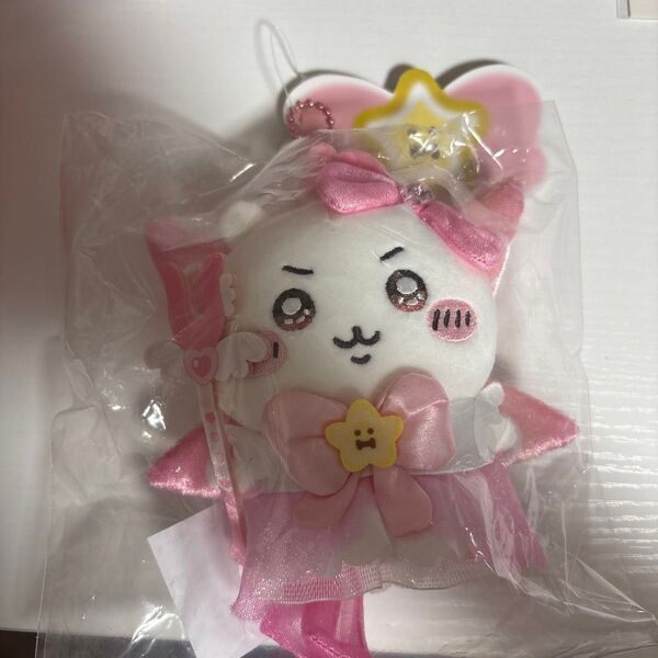 ちいかわ 超まじかるちいかわ パワーアップマスコット ぬいぐるみ ちいかわ