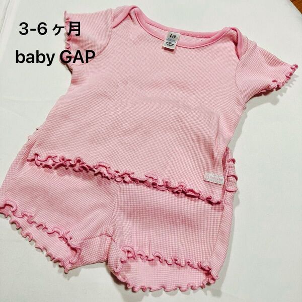 baby GAP 上下セットアップ ピンクチェック 3-6ヶ月 60サイズ 綿100 ベビー服 半袖 ギャップ ルームウェア