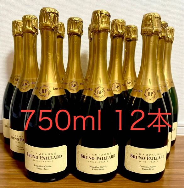 シャンパーニュ BRUNO PAILLARD(ブルーノ パイヤール)プルミエールキュヴェ エクストラブリュット 750ml 12本