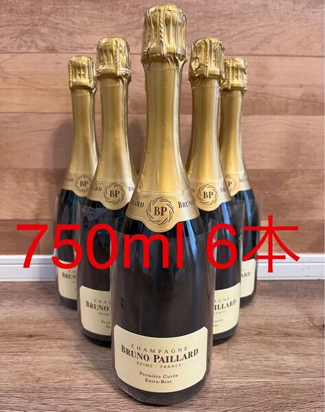シャンパーニュ BRUNO PAILLARD(ブルーノ パイヤール)プルミエールキュヴェ エクストラ ブリュット 750ml 6本