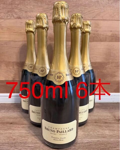 シャンパーニュ BRUNO PAILLARD(ブルーノ パイヤール)プルミエールキュヴェ エクストラ ブリュット 750ml 6本