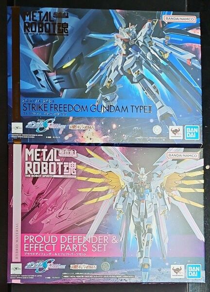 METAL ROBOT魂 ストライクフリーダムガンダム弐式 プラウドディフェンダー&エフェクトパーツセット