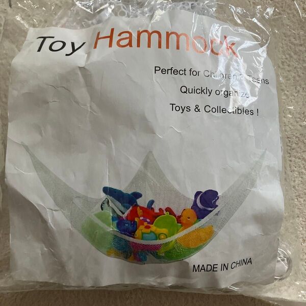 おもちゃハンモック 収納ネット 吊り下げ式 子供玩具収納 ぬいぐるみ用 お風呂用 トイハンモック