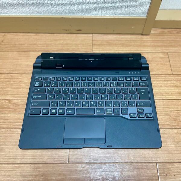 ■富士通 Q738、Q739専用キーボード FMV-NKB30 ドックキーボード FUJITSU ARROWS Tab