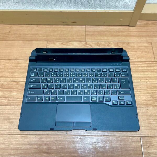 ■富士通 Q738、Q739専用キーボード FMV-NKB30 ドックキーボード FUJITSU ARROWS Tab