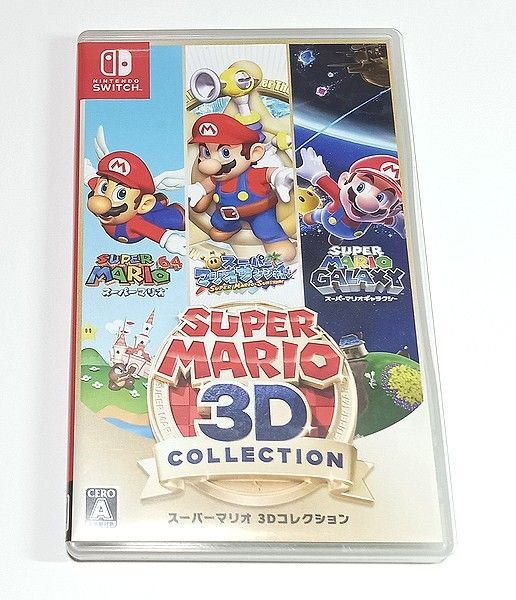 スーパーマリオ 3Dコレクション Nintendo Switch 任天堂スイッチ 購入後の初回連絡必須!