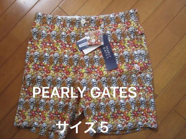 ★ PEARLY GATES/パーリーゲイツ★ ハイパワーストレッチ ビールプリントショートパンツ5 定価¥29,700円