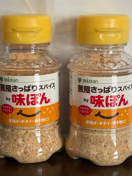 mizkan/ミツカン 無限さっぱりスパイスbyポン酢 2本セット
