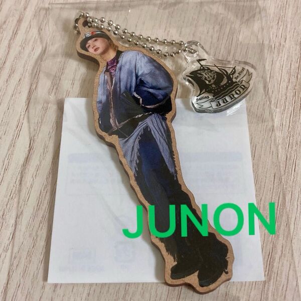 【未開封】BE:FIRST JUNON ジュノン Sailing チャームキーホルダー