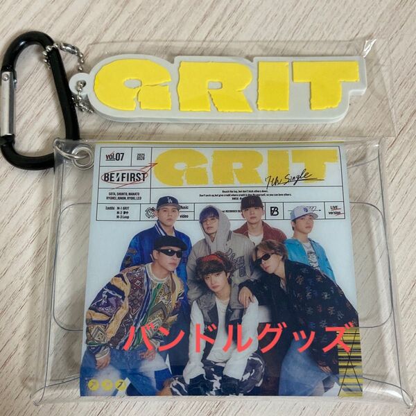 BE:FIRST GRIT マルチケース付きラバーキーホルダー BMSG MUSIC SHOP限定 バンドルグッズ