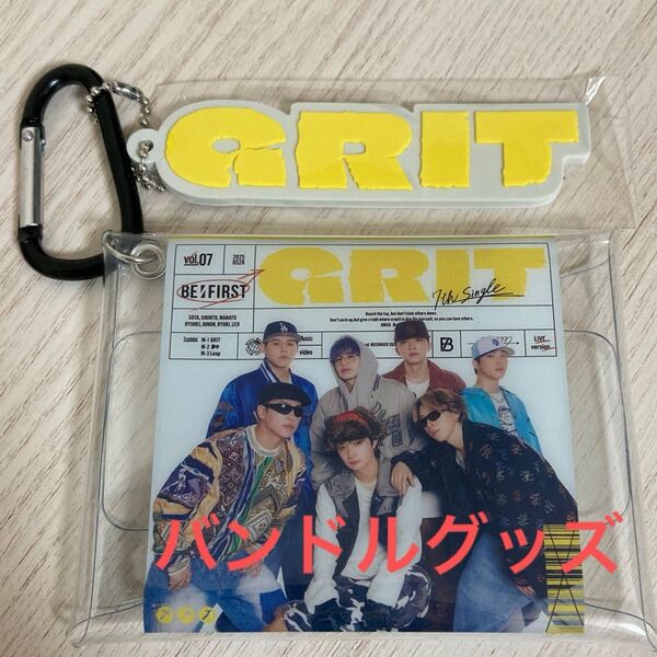 BE:FIRST GRIT マルチケース付きラバーキーホルダー BMSG MUSIC SHOP限定 バンドルグッズ