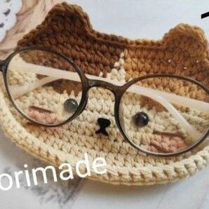 メガネ置き メガネケース 小物入れ ねこ 11