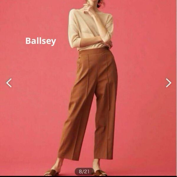 ドライキャンブリック ペグトップパンツ Ballsey トゥモローランド パンツ