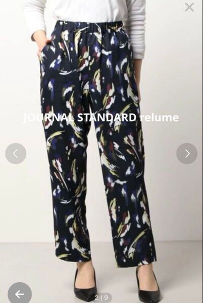 JOURNAL STANDARD relume ブラッシュペイントイージーパンツ