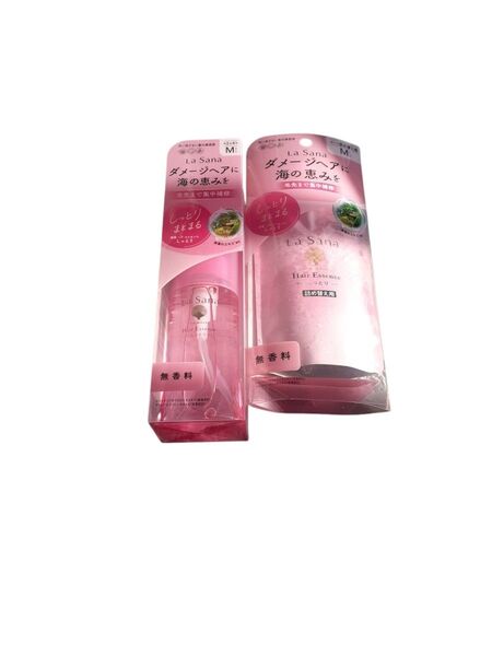 ラサーナ 海藻ヘアエッセンス トリートメントサイズM(しっとり)+詰め替え(70ml)セットのみ