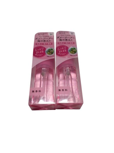 ラサーナ 海藻 ヘア エッセンスMサイズ(75ml)×2個セット