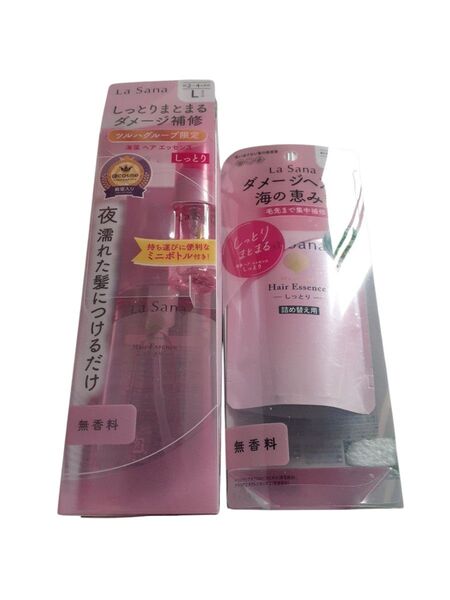ラサーナ ヘアエッセンス(Lサイズ120ml+10ml)+詰め替え(70ml)セットのみ