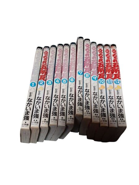 うっちゃれ五所瓦(セットで5000円で購入) 全12巻セット(決して状態は良くないです。日焼けカバー色落ちなど)ページけっそんなし