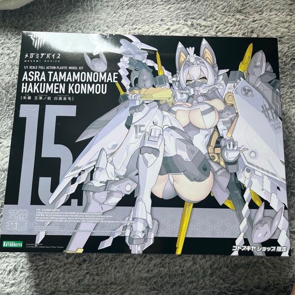 メガミデバイス 朱羅 玉藻ノ前 白面金毛 コトブキヤショップ限定