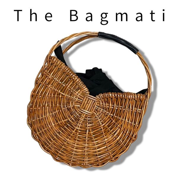 美品 The Bagmati アラログ かごバッグ 天然草木 バグマティ カゴ ハンドバッグ 裏地付 ナチュラル ハンドバッグ