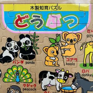 木製知育パズル どうぶつ