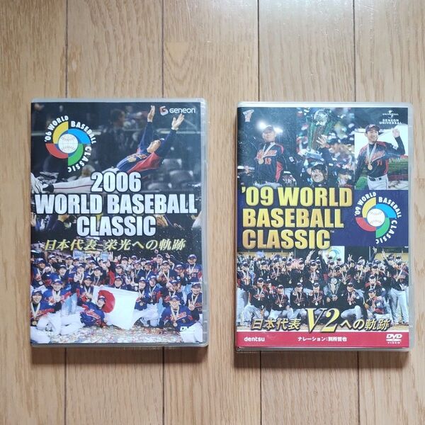 wbc dvd 2006 2009