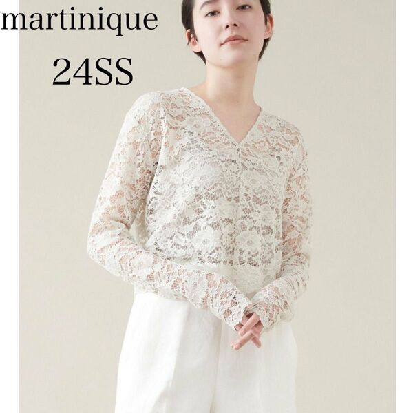 24SS martinique マルティニーク レースブラウス トップス 白
