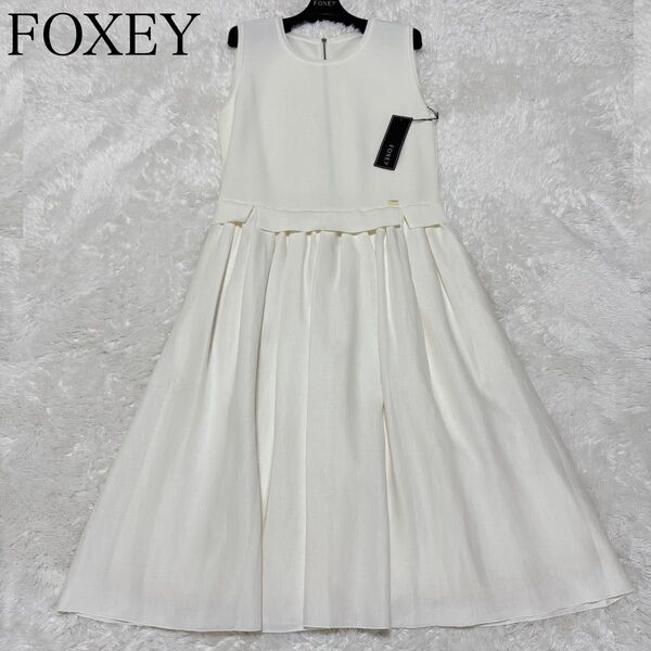 21年 FOXEY フォクシー 11.6万 サマーニットリネンワンピース 未使用品 42 異素材 大きいサイズ