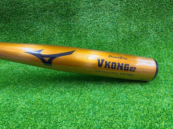 【超人気バット】ミズノ 少年軟式用バット グローバルエリート Vコング02(金属製/81cm/平均620g)1CJMY18081