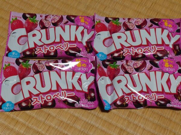 ロッテ クランキーストロベリー チョコレート 4袋