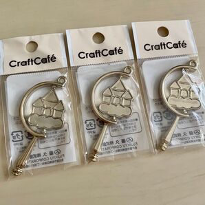 ハンドメイド/Craft Cafe/回転フレーム ステッキ お城/チャーム/キーホルダー/パーツ/ゴールド(金)/3個セット