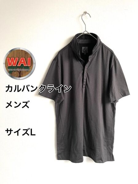 カルバンクライン メンズ ポロシャツ L 0303