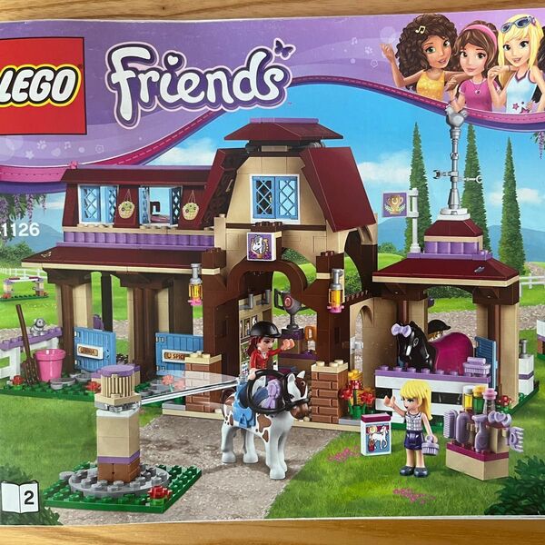 LEGO Friends ハートレイク乗馬センター 41126