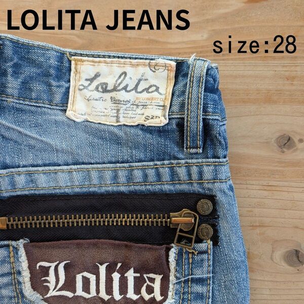 LOLITA JEANS(ロリータジーンズ)/刺繍入ストレートデニム
