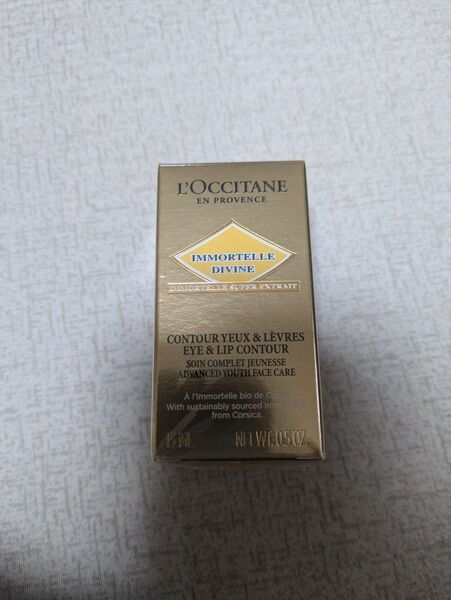 ロクシタン イモーテル ディヴァイン セラム b 美容液 30ml