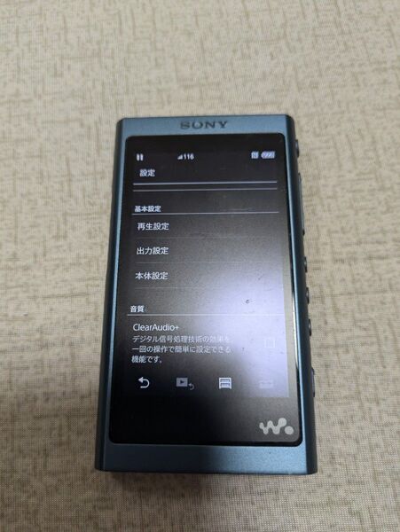 SONY WALKMAN NW-A55