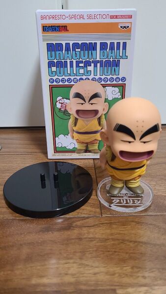 開封品 ドラゴンボール DRAGON BALL COLLECTION クリリン フィギュア アクリル台座付き