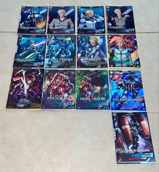 機動戦士ガンダムアーセナルベース 引退