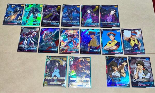 機動戦士ガンダム アーセナルベース 引退