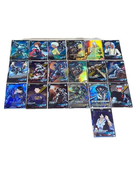 機動戦士ガンダム アーセナルベース 引退